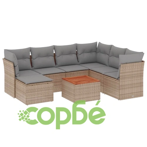 Градински диван с възглавници 8 части бежов микс полиратан ➤ топ цена ➤ sorbe.bg