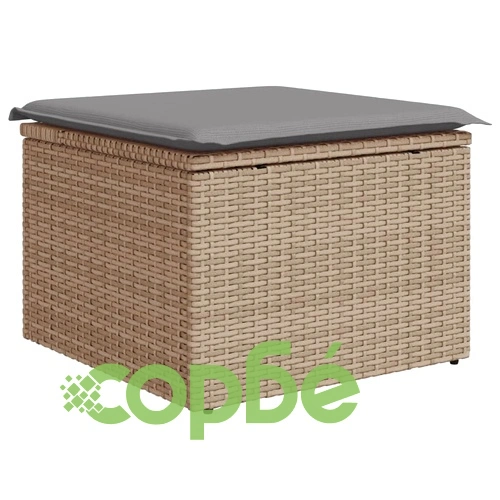 Градински диван с възглавници 8 части бежов микс полиратан ➤ топ цена ➤ sorbe.bg