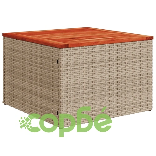 Градински диван с възглавници 8 части бежов микс полиратан ➤ топ цена ➤ sorbe.bg