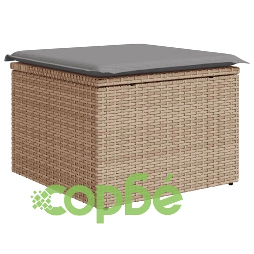 Градински диван с възглавници 8 части бежов микс полиратан ➤ топ цена ➤ sorbe.bg