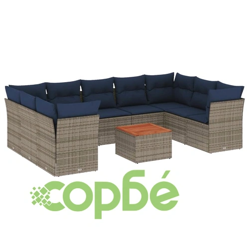 Градински диван с възглавници, 10 части, полиратан, сив ➤ топ цена ➤ sorbe.bg