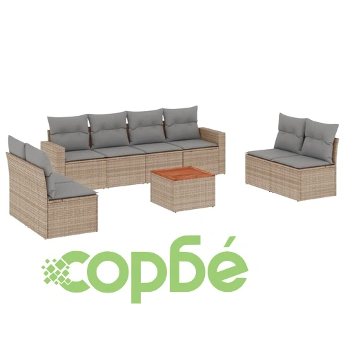Градински диван с възглавници 9 части бежов микс полиратан ➤ топ цена ➤ sorbe.bg