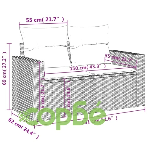 Градински диван с възглавници 9 части бежов микс полиратан ➤ топ цена ➤ sorbe.bg