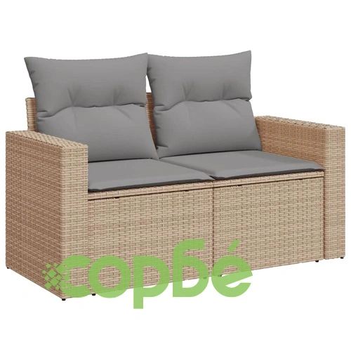 Градински диван с възглавници 9 части бежов микс полиратан ➤ топ цена ➤ sorbe.bg