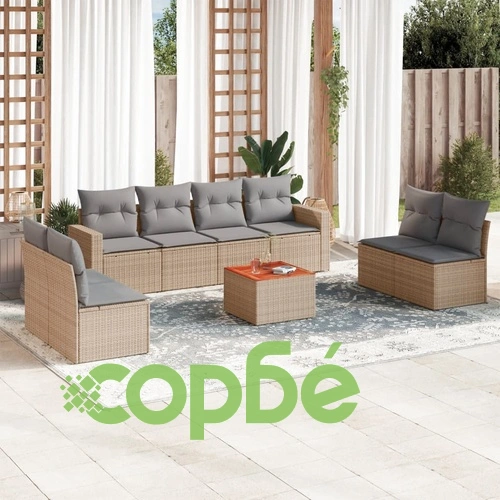 Градински диван с възглавници 9 части бежов микс полиратан ➤ топ цена ➤ sorbe.bg