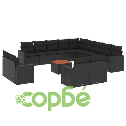 Градински диван с възглавници, 14 части, черен, полиратан ➤ топ цена ➤ sorbe.bg
