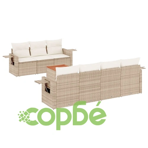 Градински диван с възглавници, 8 части, бежов полиратан ➤ топ цена ➤ sorbe.bg