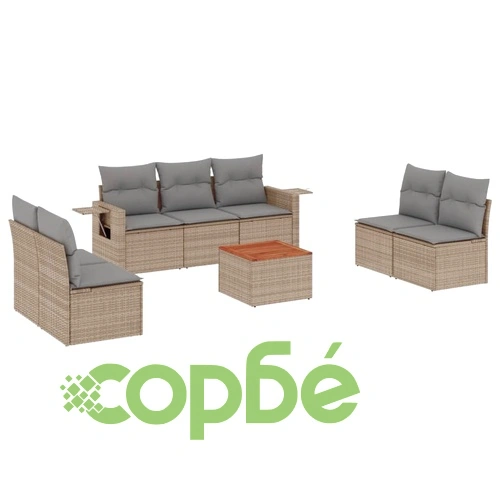 Градински диван с възглавници 8 части бежов микс полиратан ➤ топ цена ➤ sorbe.bg