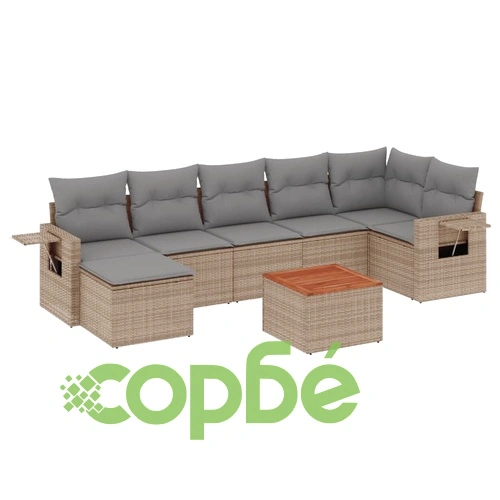 Градински диван с възглавници 8 части бежов микс полиратан ➤ топ цена ➤ sorbe.bg