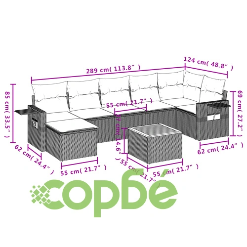 Градински диван с възглавници 8 части бежов микс полиратан ➤ топ цена ➤ sorbe.bg