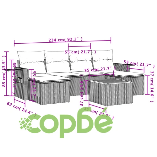 Градински диван с възглавници 7 части бежов микс полиратан ➤ топ цена ➤ sorbe.bg