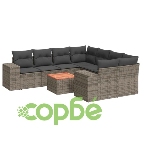 Градински комплект диван с възглавници 9 части сив полиратан ➤ топ цена ➤ sorbe.bg
