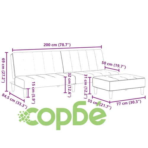 2-местен диван с табуретка, Черен, текстил ➤ топ цена ➤ sorbe.bg