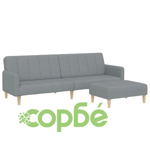 2-местен диван с табуретка, светлосив, текстил ➤ топ цена ➤ sorbe.bg