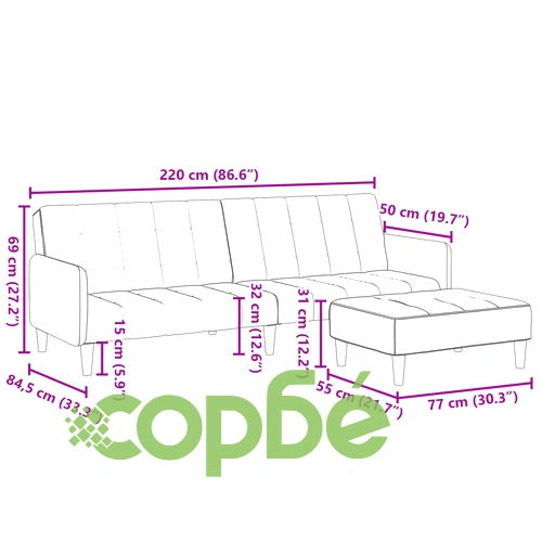 2-местен диван с табуретка, светлосив, текстил ➤ топ цена ➤ sorbe.bg