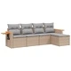 Градински комплект диван с възглавници 5 части бежов полиратан