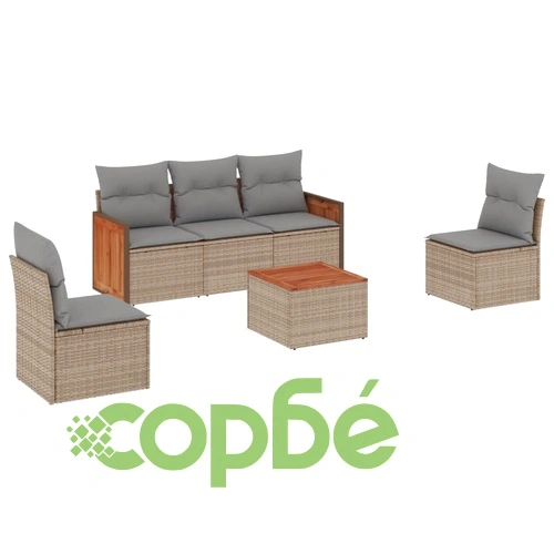 Градински диван с възглавници, 6 части, бежов полиратан ➤ топ цена ➤ sorbe.bg