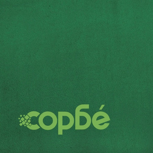 Трапезни столове, 2 бр, тъмнозелени, кадифе ➤ топ цена ➤ sorbe.bg