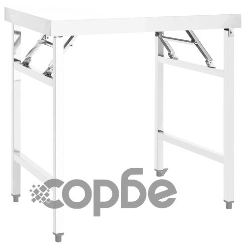 Кухненска сгъваема работна маса 85x60x80 см неръждаема стомана ➤ топ цена ➤ sorbe.bg