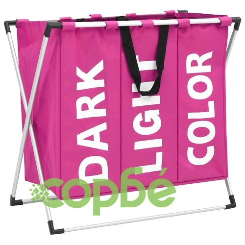Кош за сортиране на пране с 3 секции, розов ➤ топ цена ➤ sorbe.bg