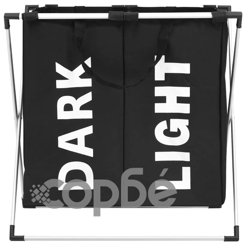 Кош за сортиране на пране с 2 секции, черен ➤ топ цена ➤ sorbe.bg