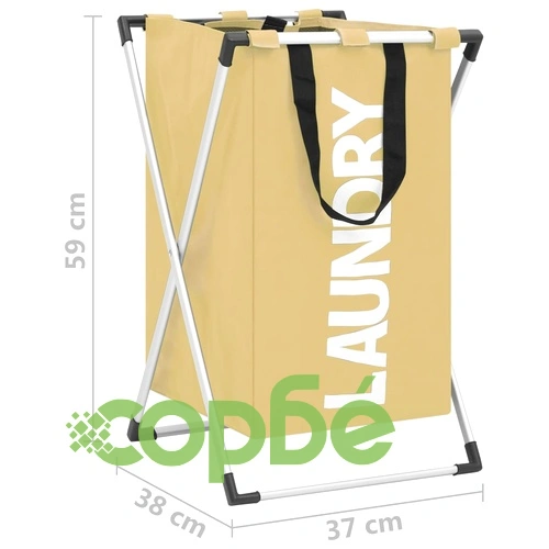 Кош за сортиране на пране, кремав ➤ топ цена ➤ sorbe.bg