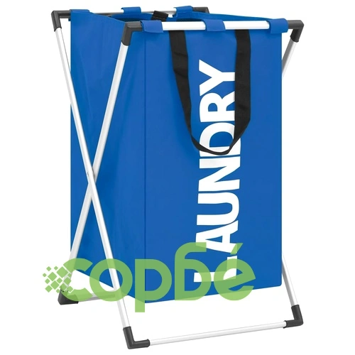 Кош за сортиране на пране, син ➤ топ цена ➤ sorbe.bg