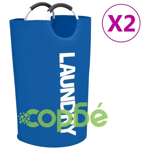 Кошове за сортиране на пране, 2 бр, сини ➤ топ цена ➤ sorbe.bg