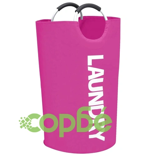 Кош за сортиране на пране, розов ➤ топ цена ➤ sorbe.bg