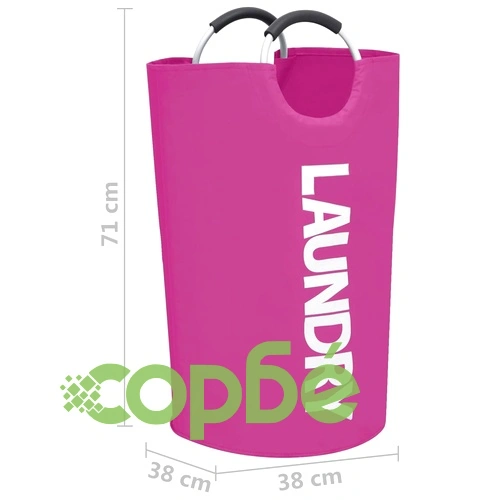 Кош за сортиране на пране, розов ➤ топ цена ➤ sorbe.bg