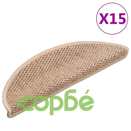 Самозалепващи стелки за стълби вид сизал 15бр 56x17x3см пясъчни ➤ топ цена ➤ sorbe.bg