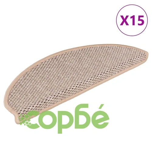 Стелки за стълби, вид сизал, 15 бр, 65x21x4 см, светлобежови ➤ топ цена ➤ sorbe.bg