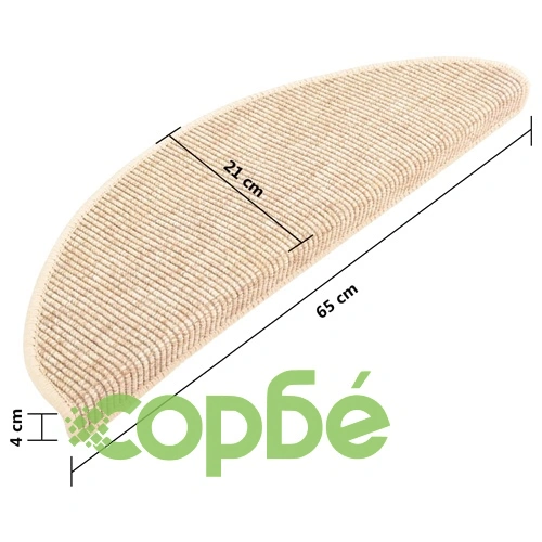 Изтривалки за стълби, 15 бр., 65x21x4 см, светлобежови, полукръгли, големи ➤ топ цена ➤ sorbe.bg