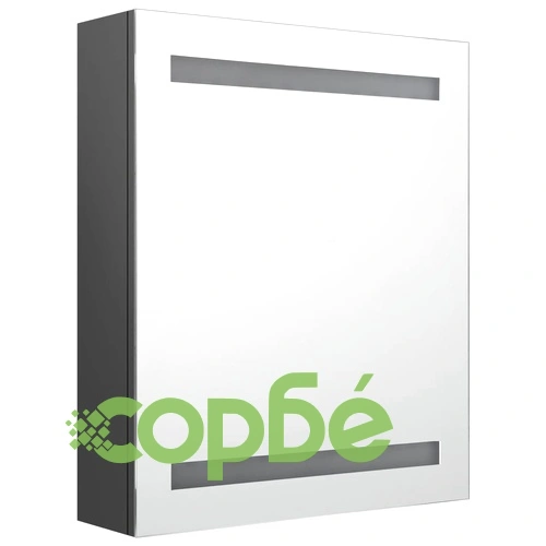 LED шкаф с огледало за баня, сив, 50x14x60 см ➤ топ цена ➤ sorbe.bg