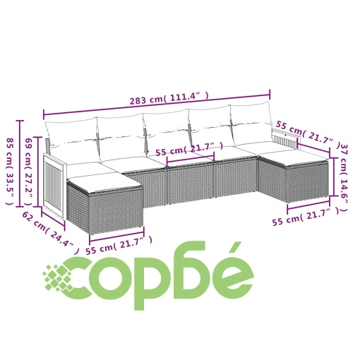 Градински диван с възглавници, 7 части, бежов полиратан ➤ топ цена ➤ sorbe.bg