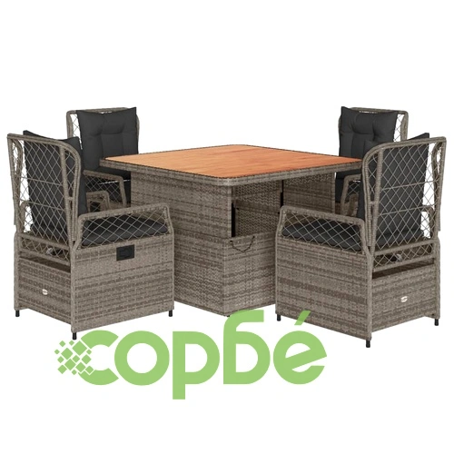 Градински трапезен комплект 5 части с възглавници сив полиратан ➤ топ цена ➤ sorbe.bg