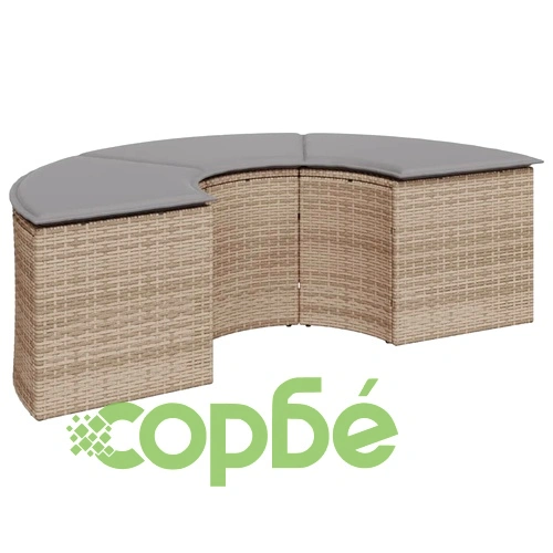 Градински диван от 2 части полукръгъл бежов полиратан ➤ топ цена ➤ sorbe.bg