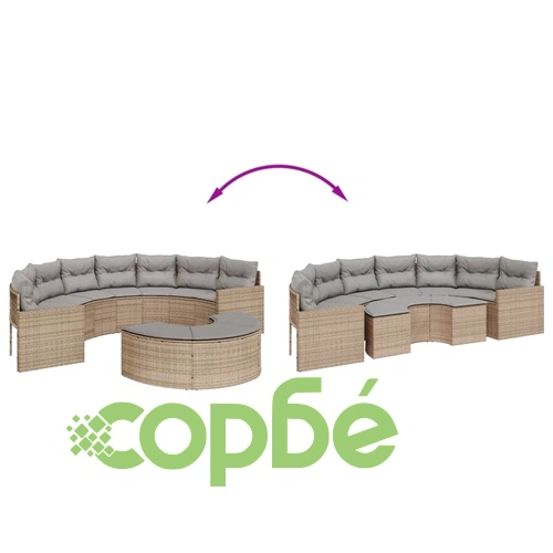 Градински диван от 2 части полукръгъл бежов полиратан ➤ топ цена ➤ sorbe.bg