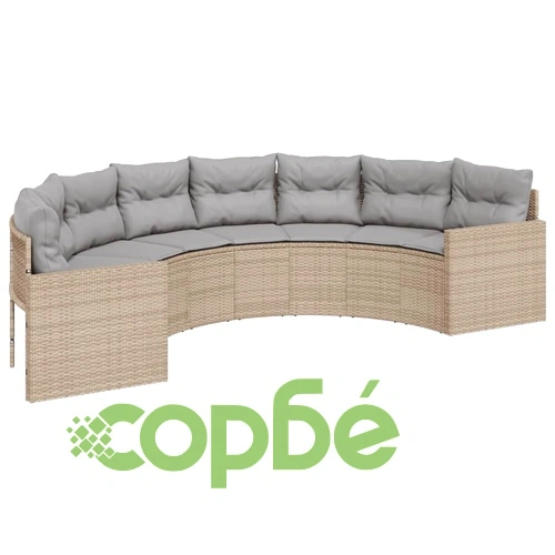 Градински диван от 3 части полукръгъл бежов полиратан ➤ топ цена ➤ sorbe.bg