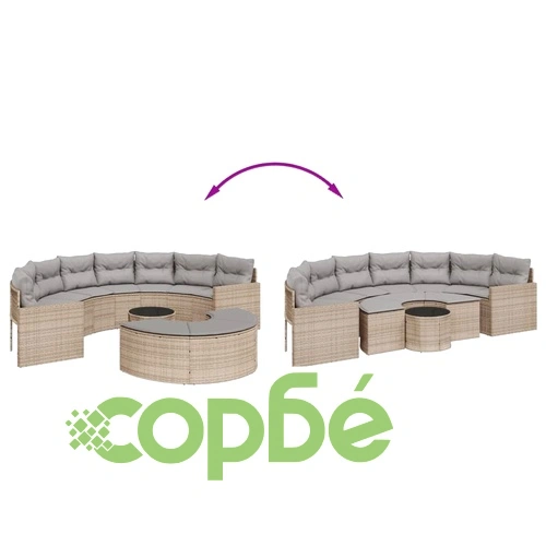 Градински диван от 3 части полукръгъл бежов полиратан ➤ топ цена ➤ sorbe.bg