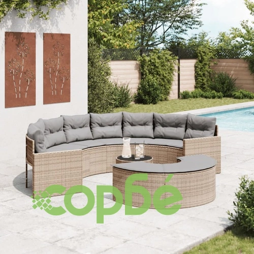 Градински диван от 3 части полукръгъл бежов полиратан ➤ топ цена ➤ sorbe.bg