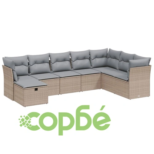 Градински диван с възглавници 8 части бежов микс полиратан ➤ топ цена ➤ sorbe.bg