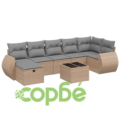 Градински диван с възглавници 8 части бежов микс полиратан ➤ топ цена ➤ sorbe.bg