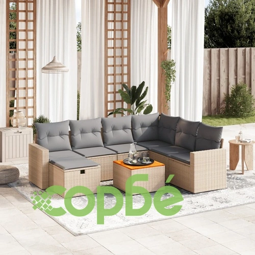 Градински диван с възглавници 8 части бежов микс полиратан ➤ топ цена ➤ sorbe.bg