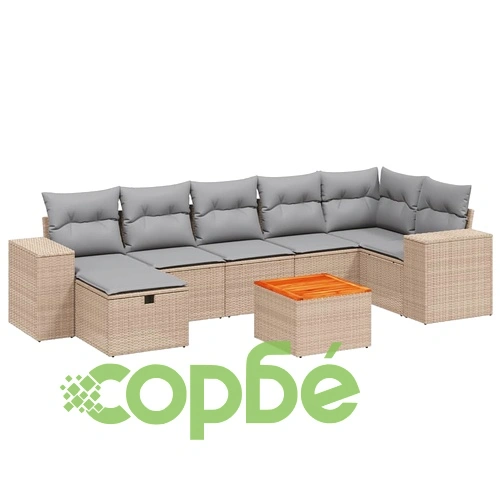 Градински диван с възглавници 8 части бежов микс полиратан ➤ топ цена ➤ sorbe.bg