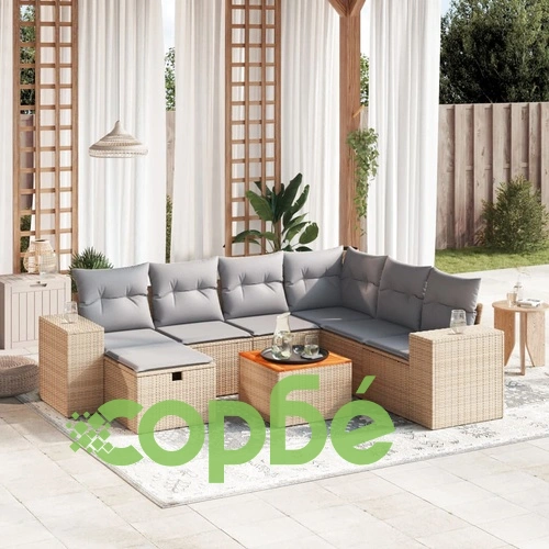 Градински диван с възглавници 8 части бежов микс полиратан ➤ топ цена ➤ sorbe.bg