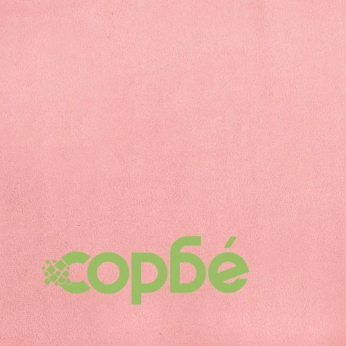Боксспринг легло с матрак, розово, 120x190 см, кадифе ➤ топ цена ➤ sorbe.bg