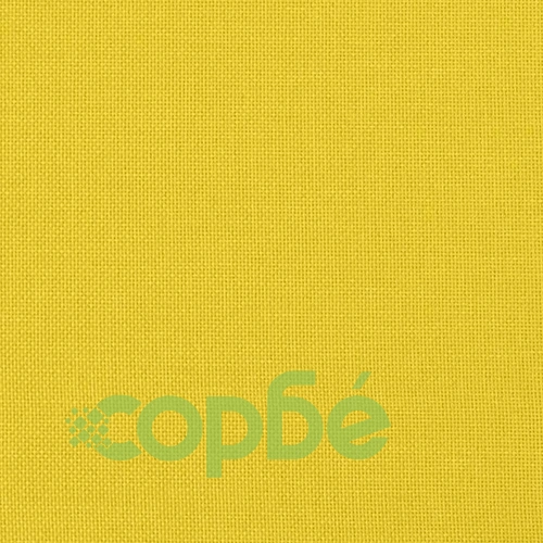 Релакс стол с табуретка, горчица жълто, плат ➤ топ цена ➤ sorbe.bg