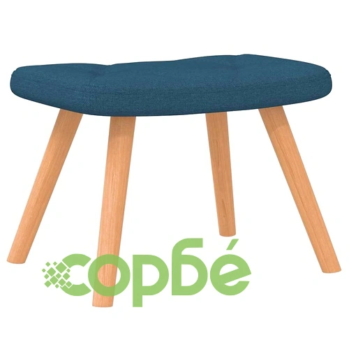 Люлеещ се стол с табуретка, син, плат ➤ топ цена ➤ sorbe.bg