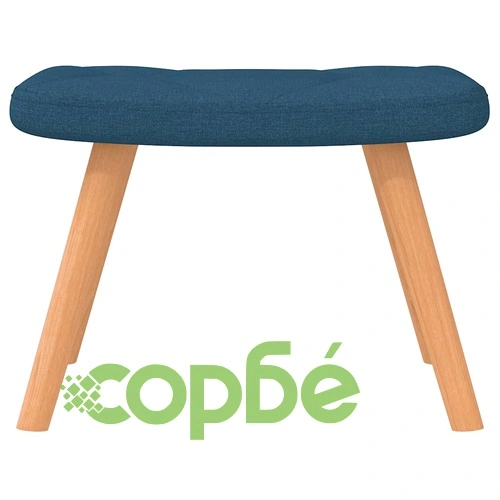 Люлеещ се стол с табуретка, син, плат ➤ топ цена ➤ sorbe.bg